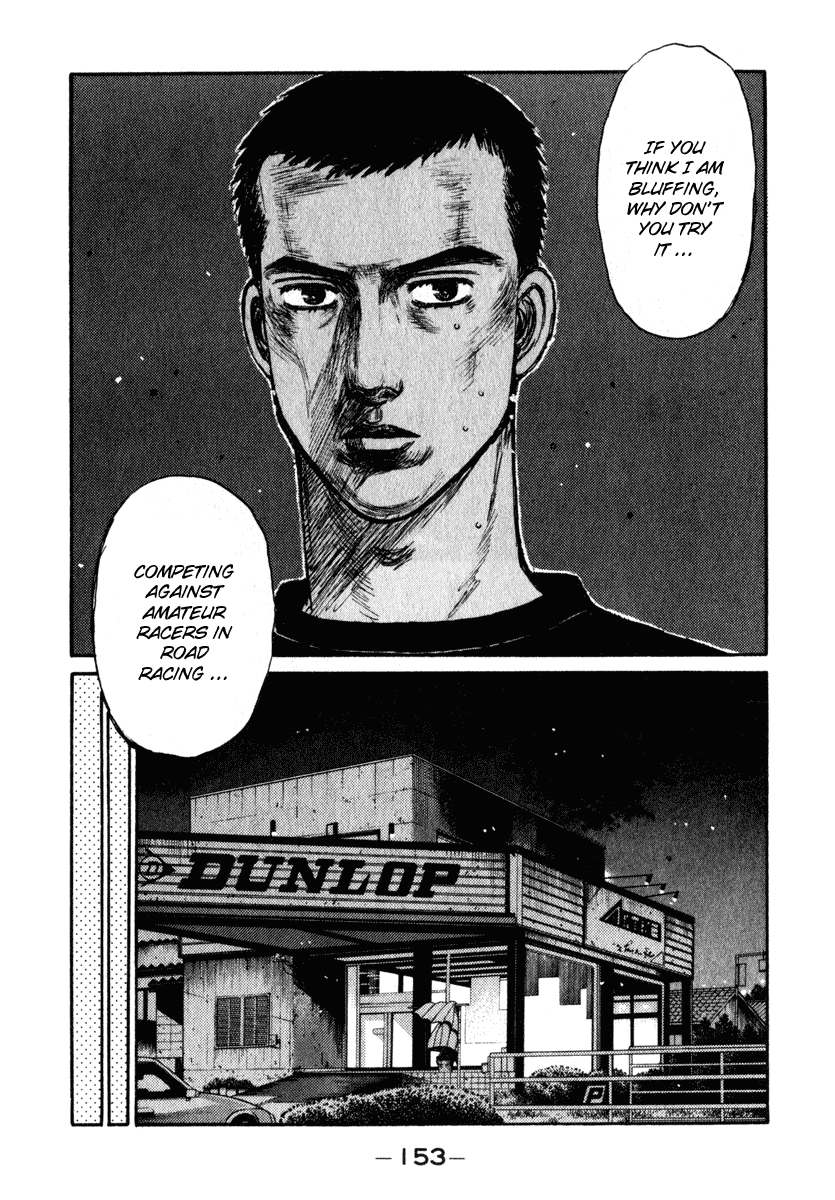 Initial D Chapter 237 page 13 - Chapter 237