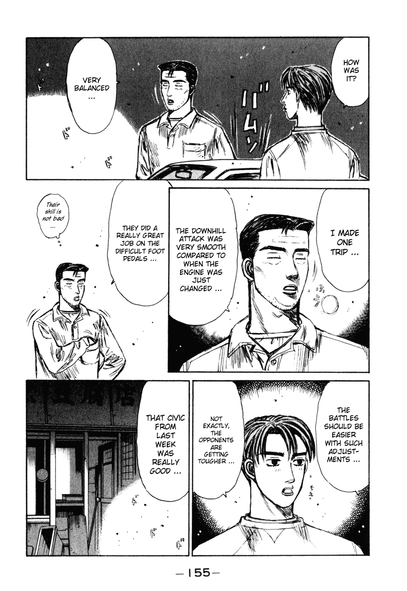 Initial D Chapter 237 page 15 - Chapter 237