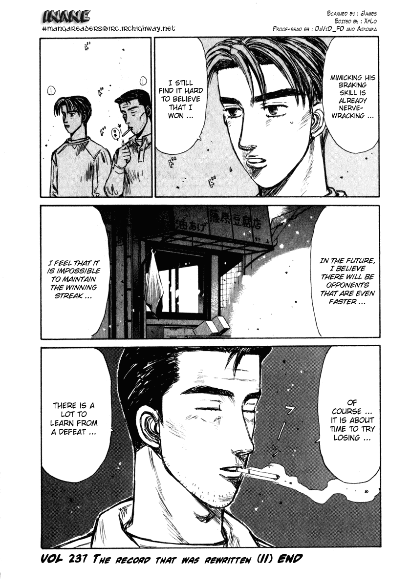 Initial D Chapter 237 page 16 - Chapter 237