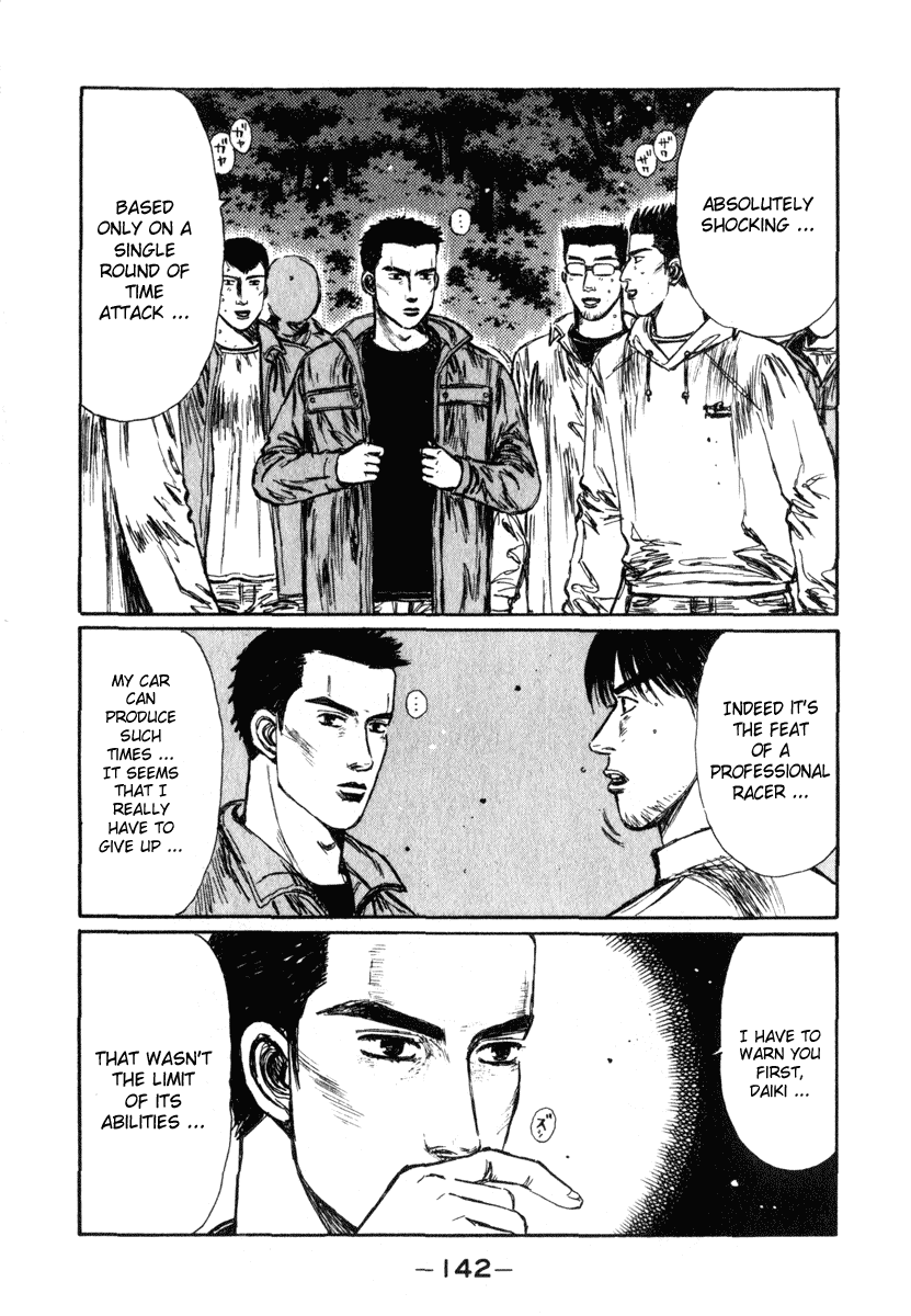 Initial D Chapter 237 page 2 - Chapter 237