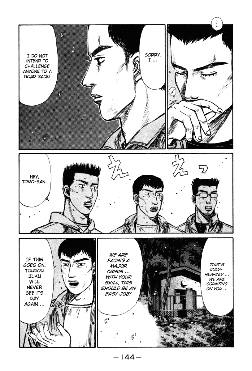 Initial D Chapter 237 page 4 - Chapter 237