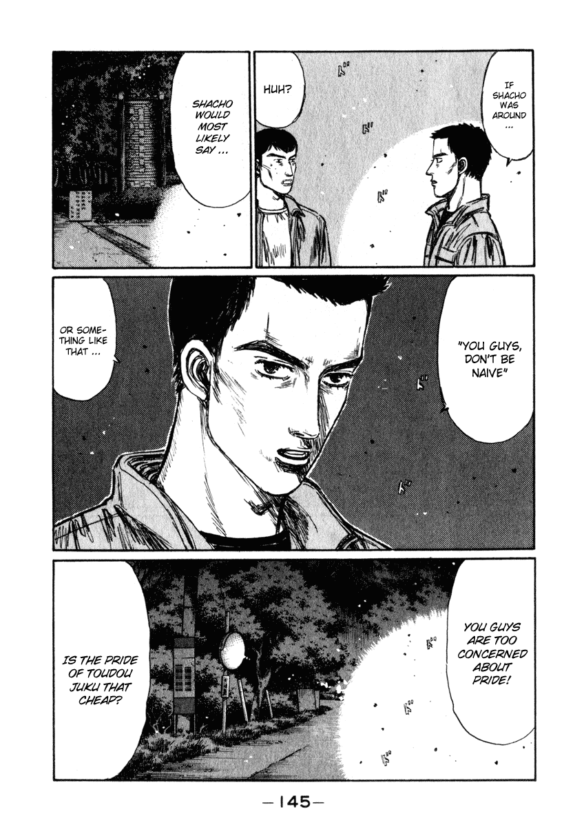 Initial D Chapter 237 page 5 - Chapter 237