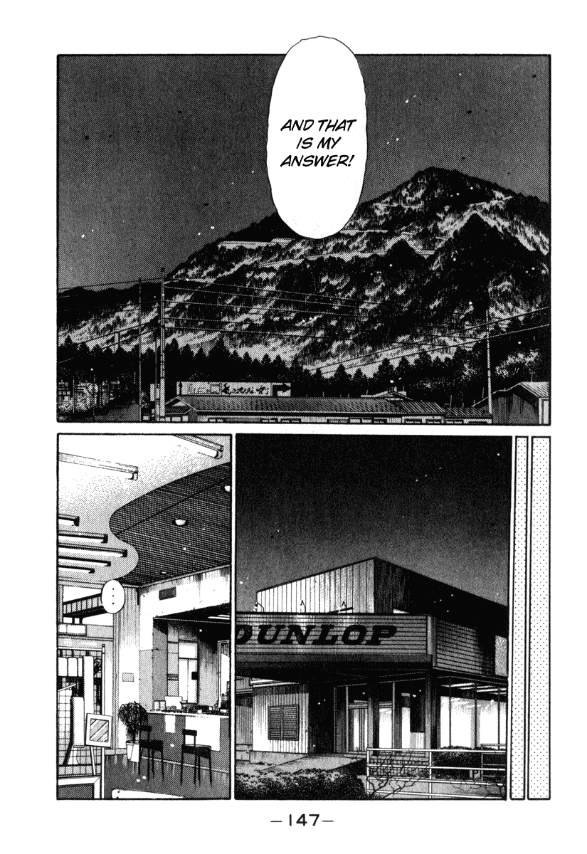 Initial D Chapter 237 page 7 - Chapter 237