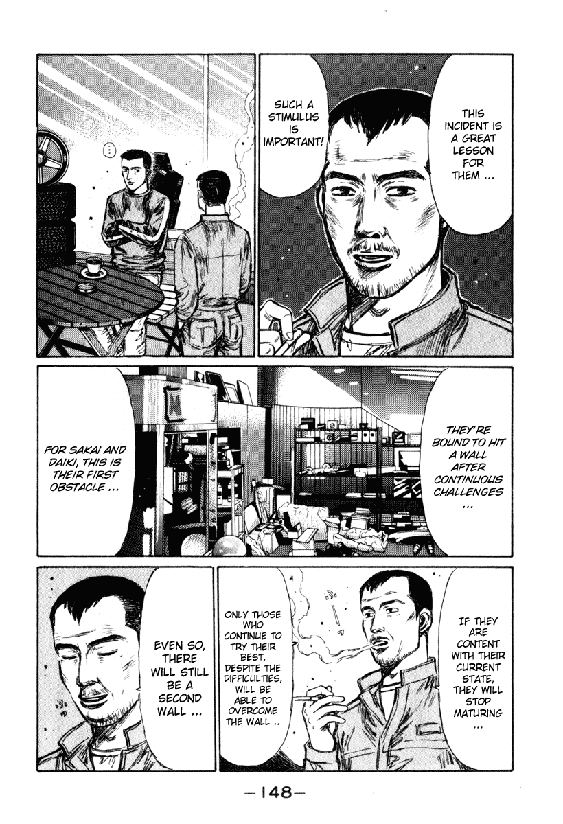 Initial D Chapter 237 page 8 - Chapter 237