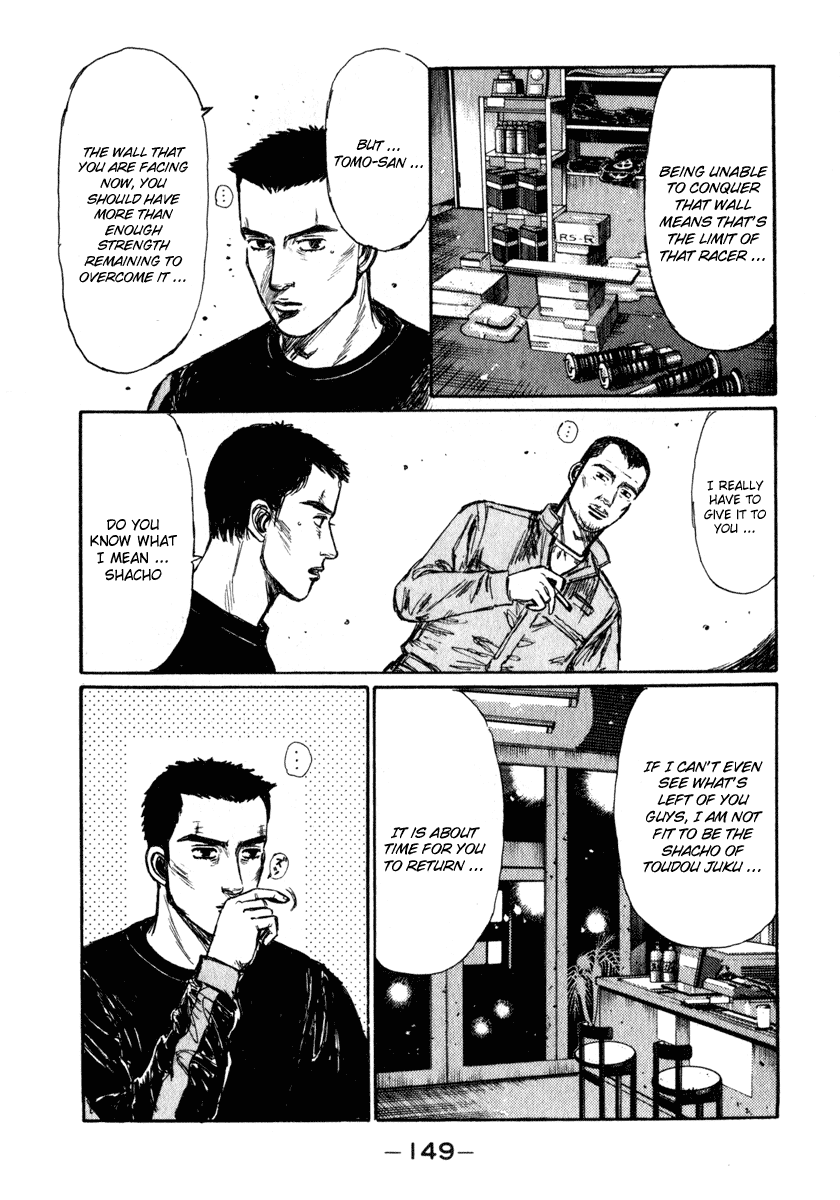 Initial D Chapter 237 page 9 - Chapter 237