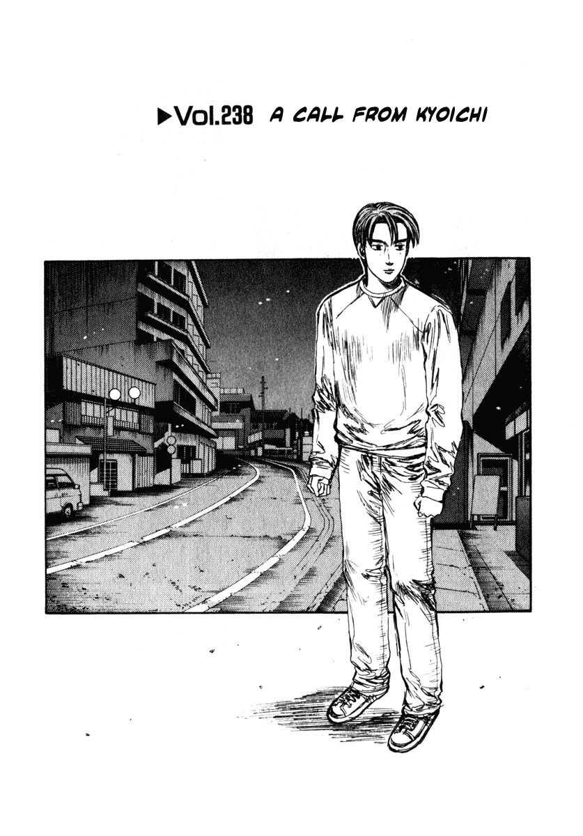 Initial D Chapter 238 page 1 - Chapter 238