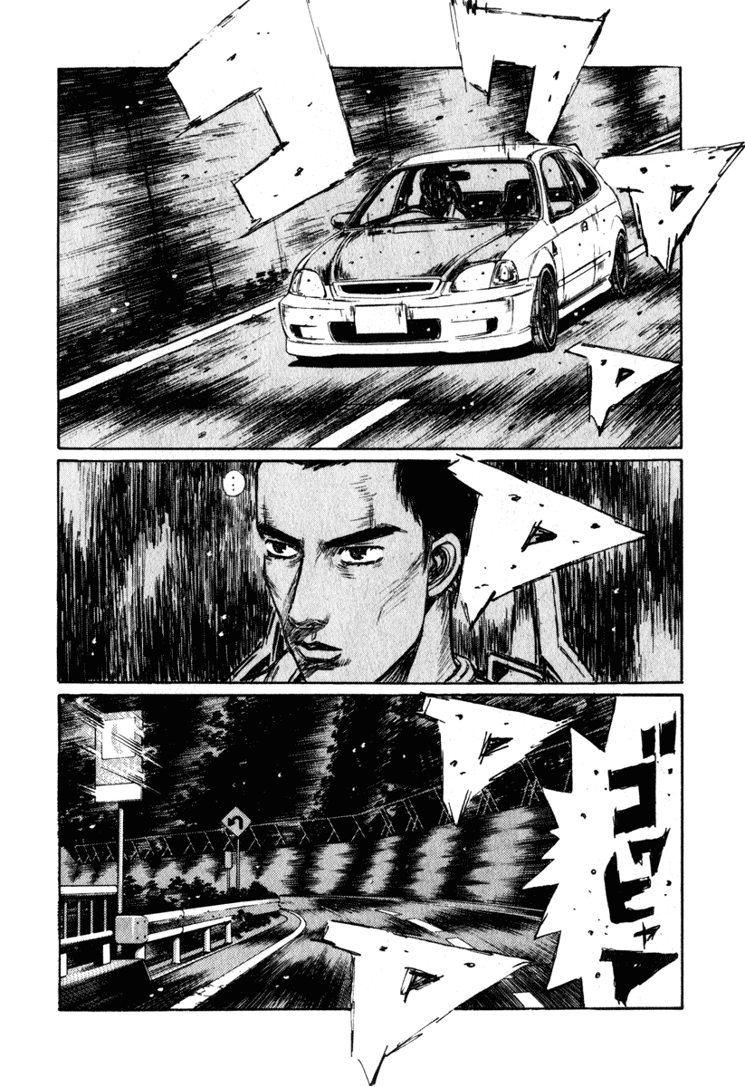 Initial D Chapter 238 page 10 - Chapter 238