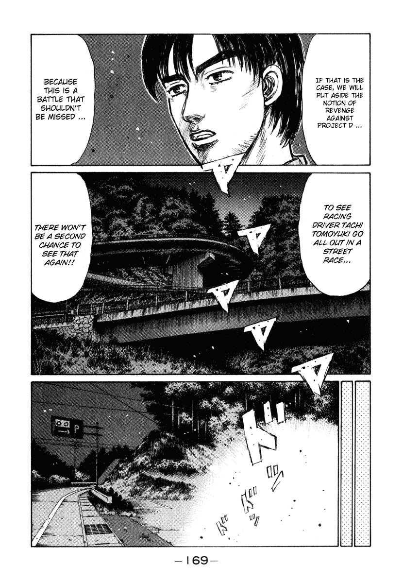 Initial D Chapter 238 page 13 - Chapter 238