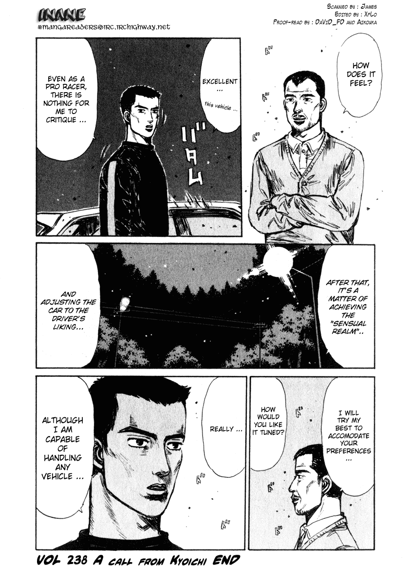 Initial D Chapter 238 page 14 - Chapter 238