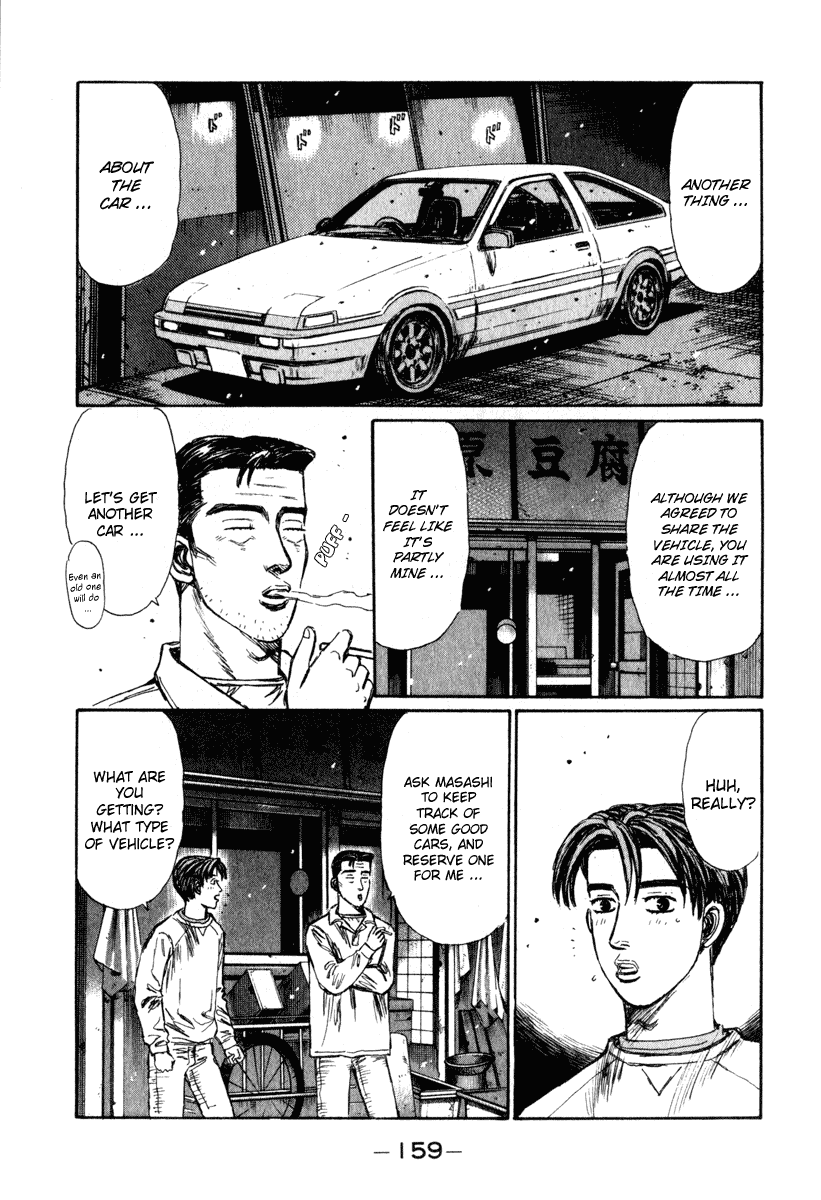 Initial D Chapter 238 page 3 - Chapter 238