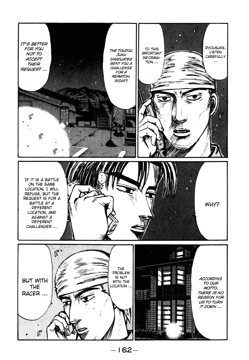 Initial D Chapter 238 page 6 - Chapter 238