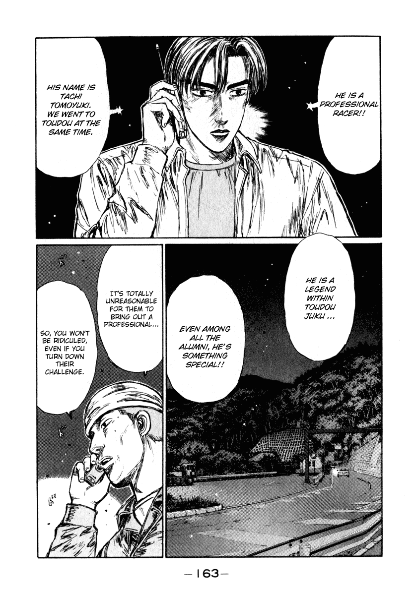 Initial D Chapter 238 page 7 - Chapter 238