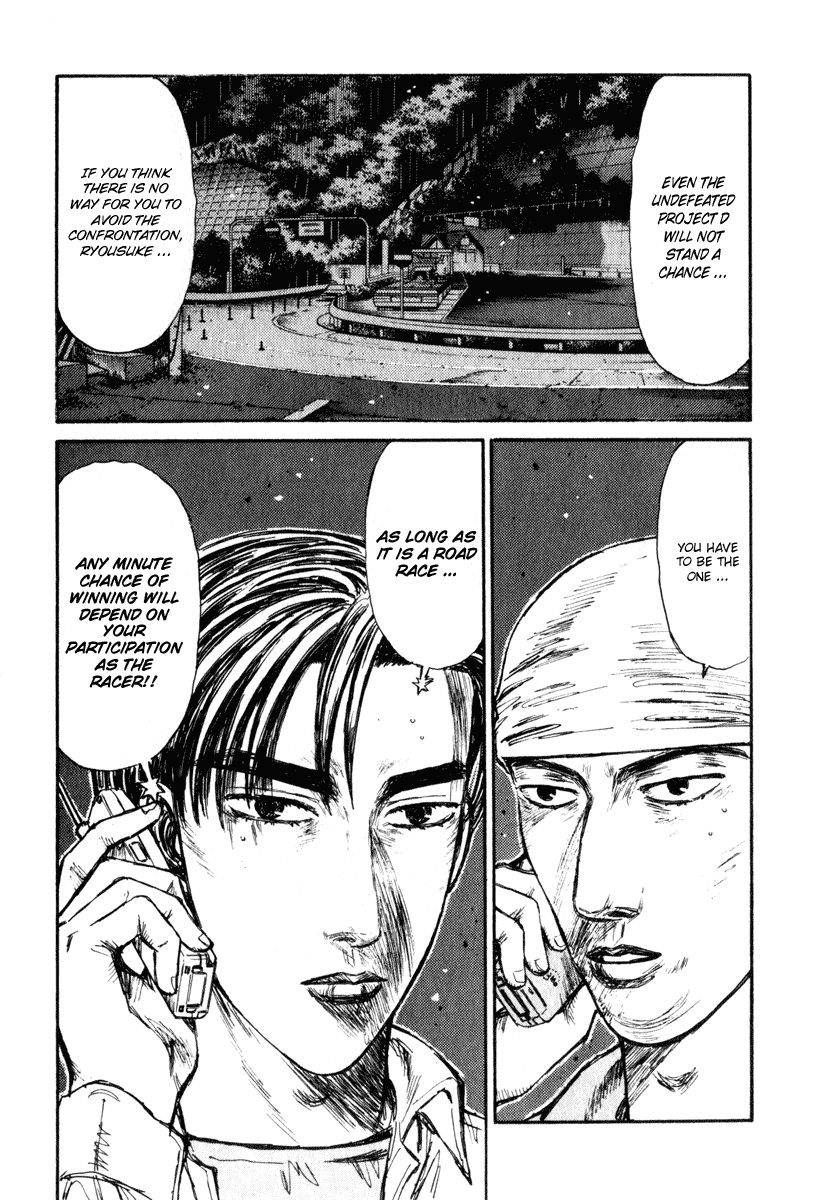 Initial D Chapter 238 page 8 - Chapter 238