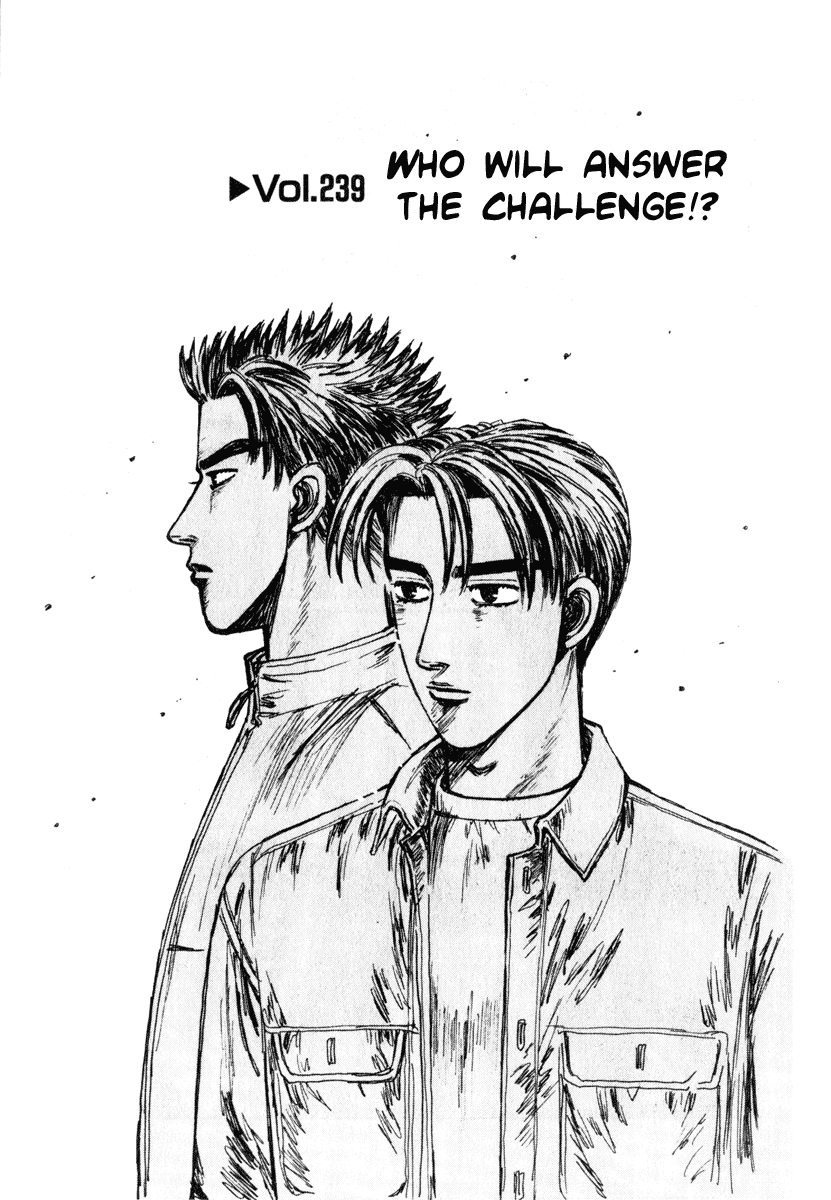 Initial D Chapter 239 page 1 - Chapter 239