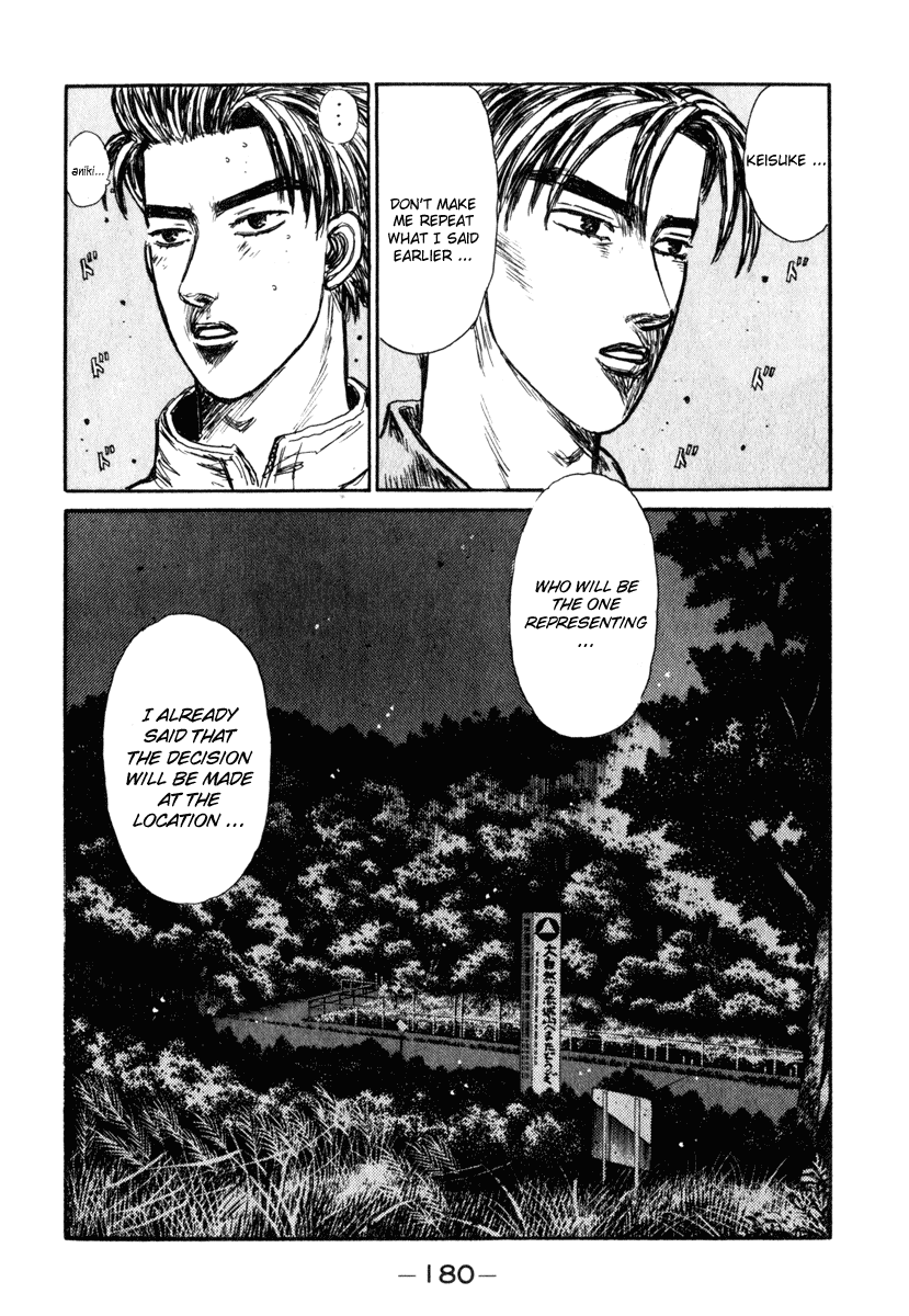 Initial D Chapter 239 page 10 - Chapter 239