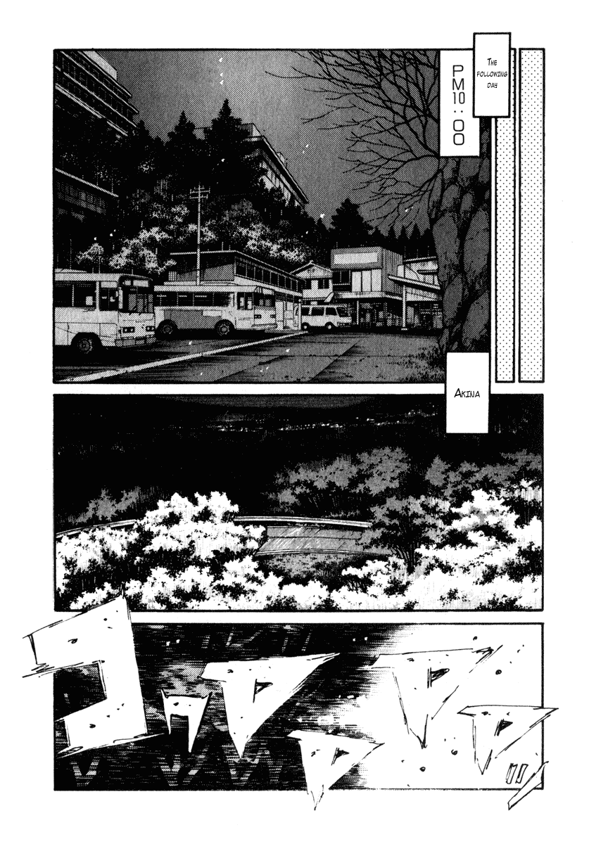 Initial D Chapter 239 page 11 - Chapter 239
