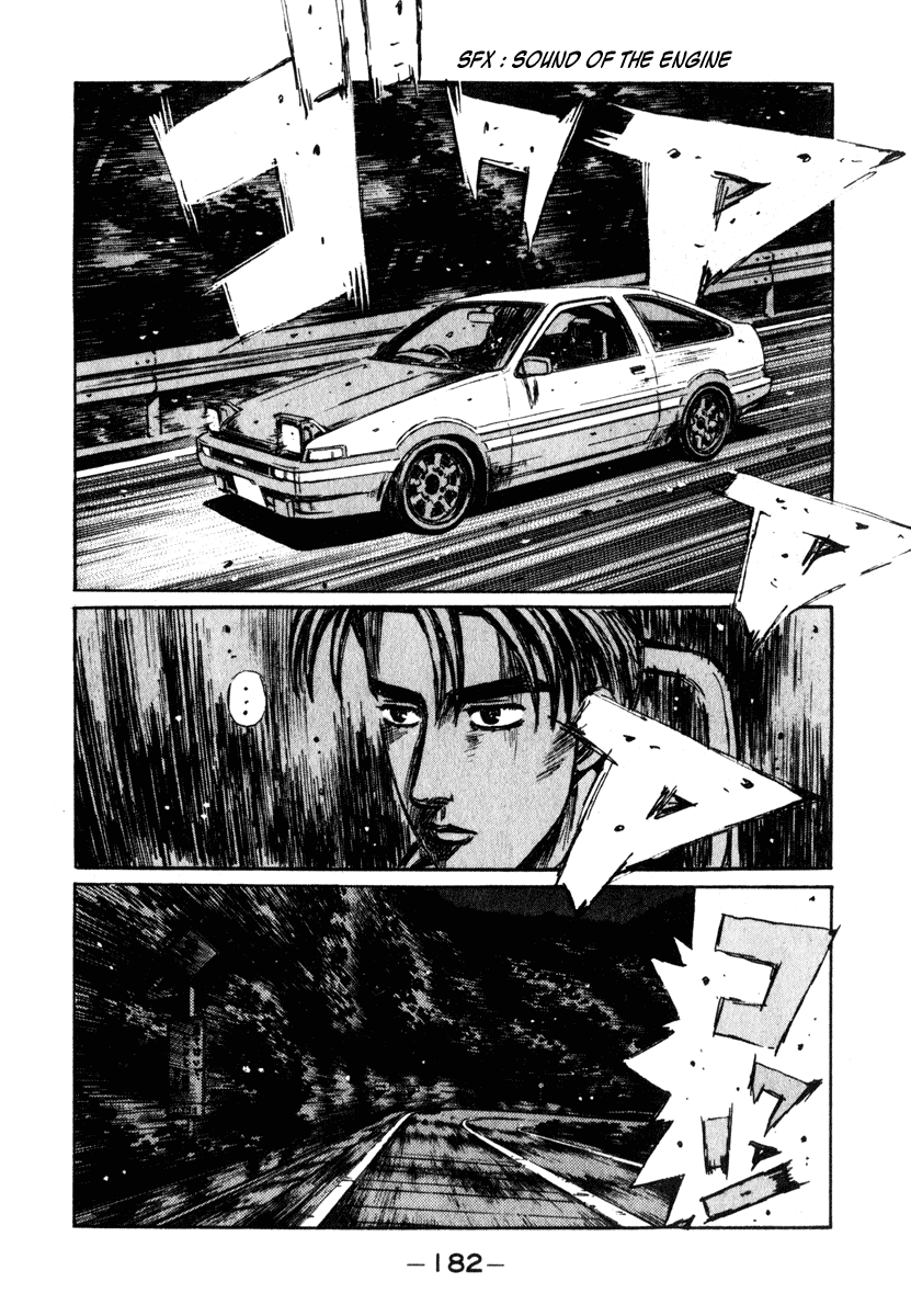 Initial D Chapter 239 page 12 - Chapter 239