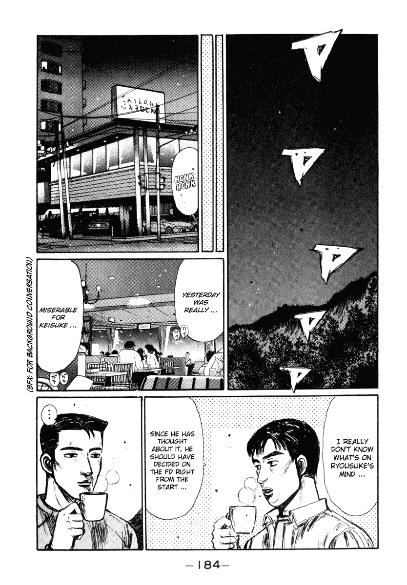 Initial D Chapter 239 page 14 - Chapter 239