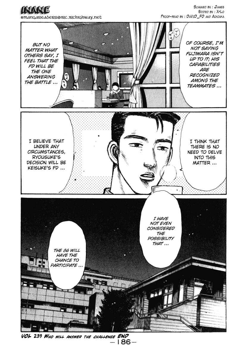 Initial D Chapter 239 page 16 - Chapter 239