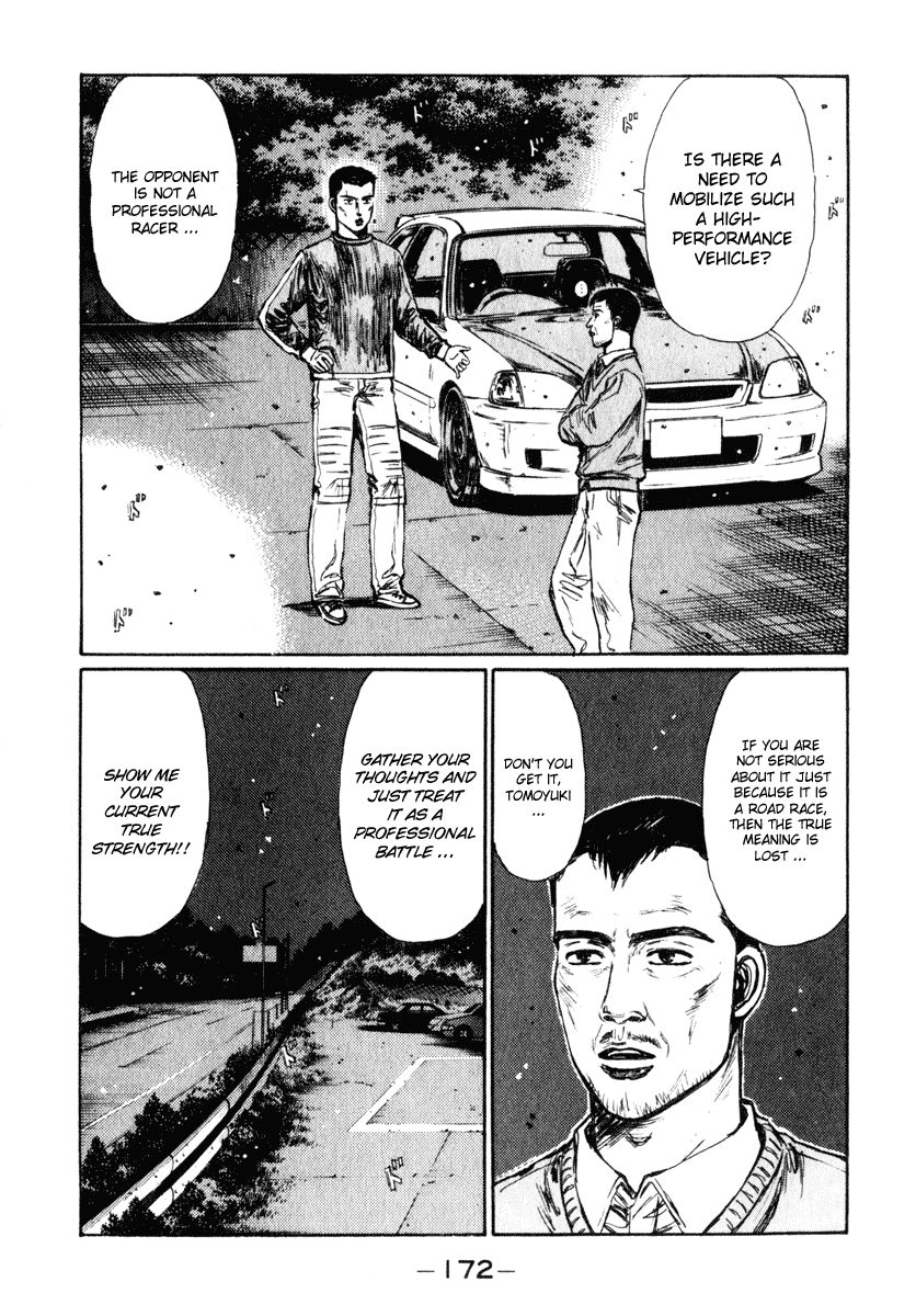 Initial D Chapter 239 page 2 - Chapter 239