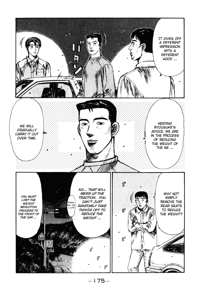 Initial D Chapter 239 page 5 - Chapter 239