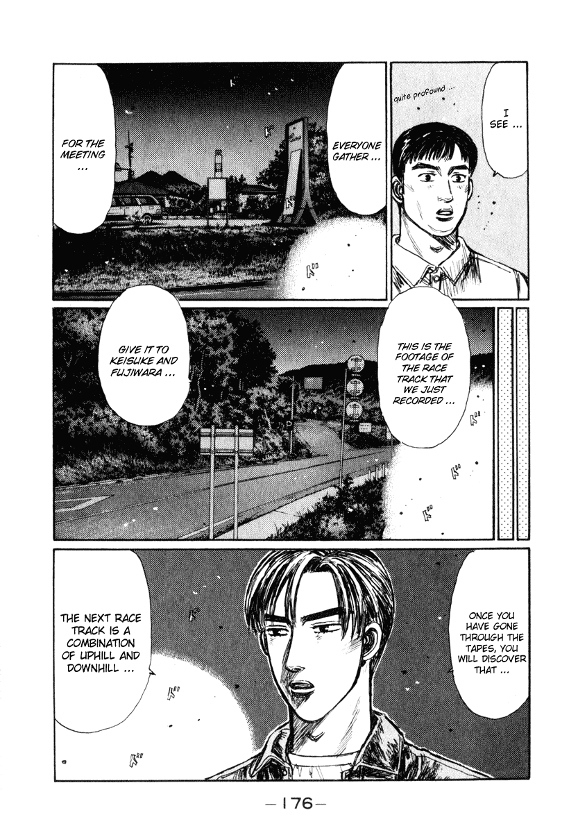 Initial D Chapter 239 page 6 - Chapter 239
