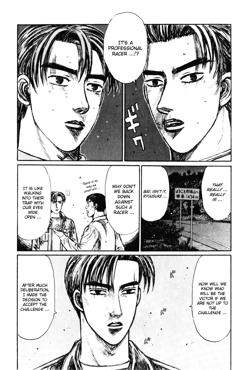 Initial D Chapter 239 page 8 - Chapter 239