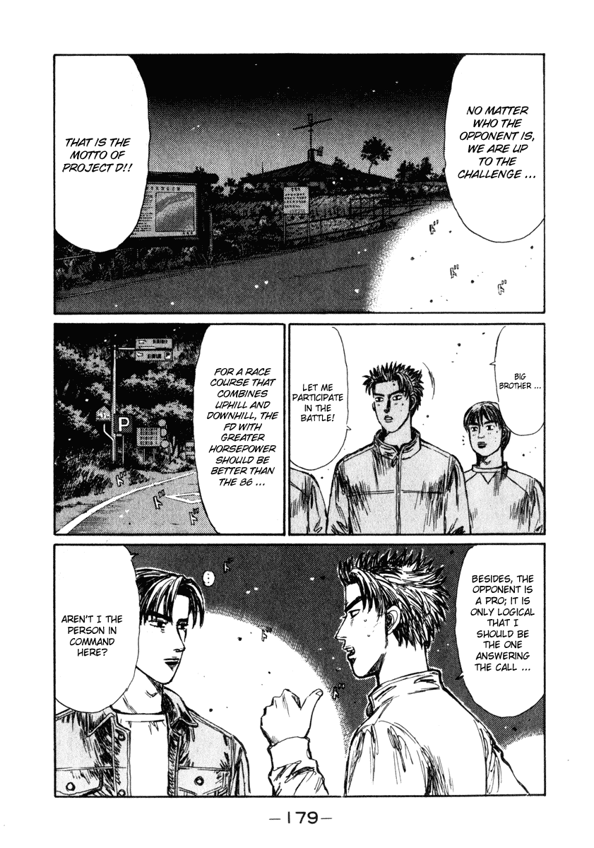 Initial D Chapter 239 page 9 - Chapter 239