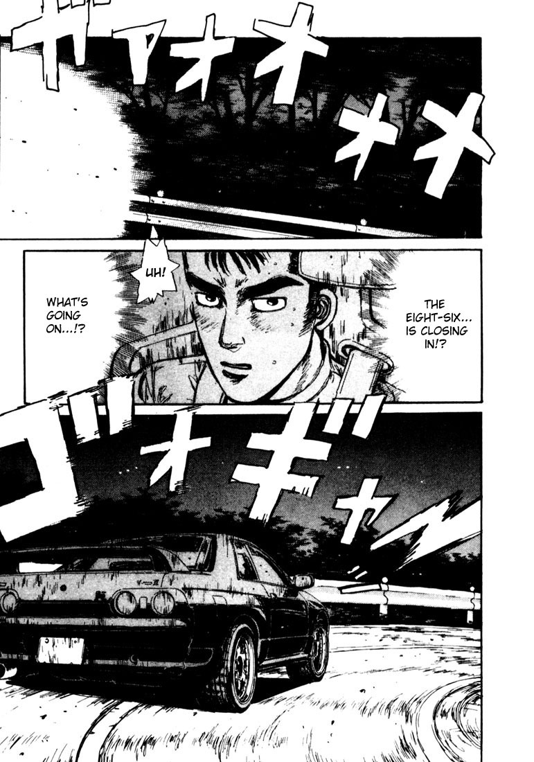 Initial D Chapter 24 page 1 - Chapter 24: Battle of Limits!!
