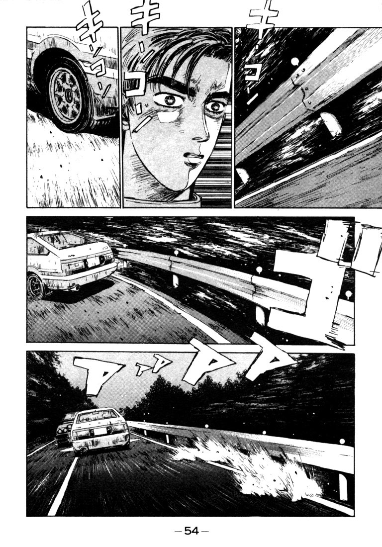Initial D Chapter 24 page 11 - Chapter 24: Battle of Limits!!