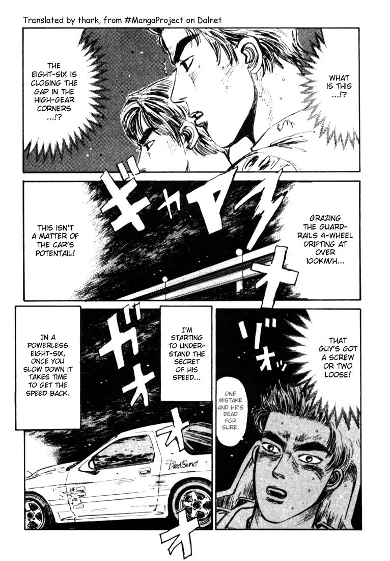 Initial D Chapter 24 page 12 - Chapter 24: Battle of Limits!!