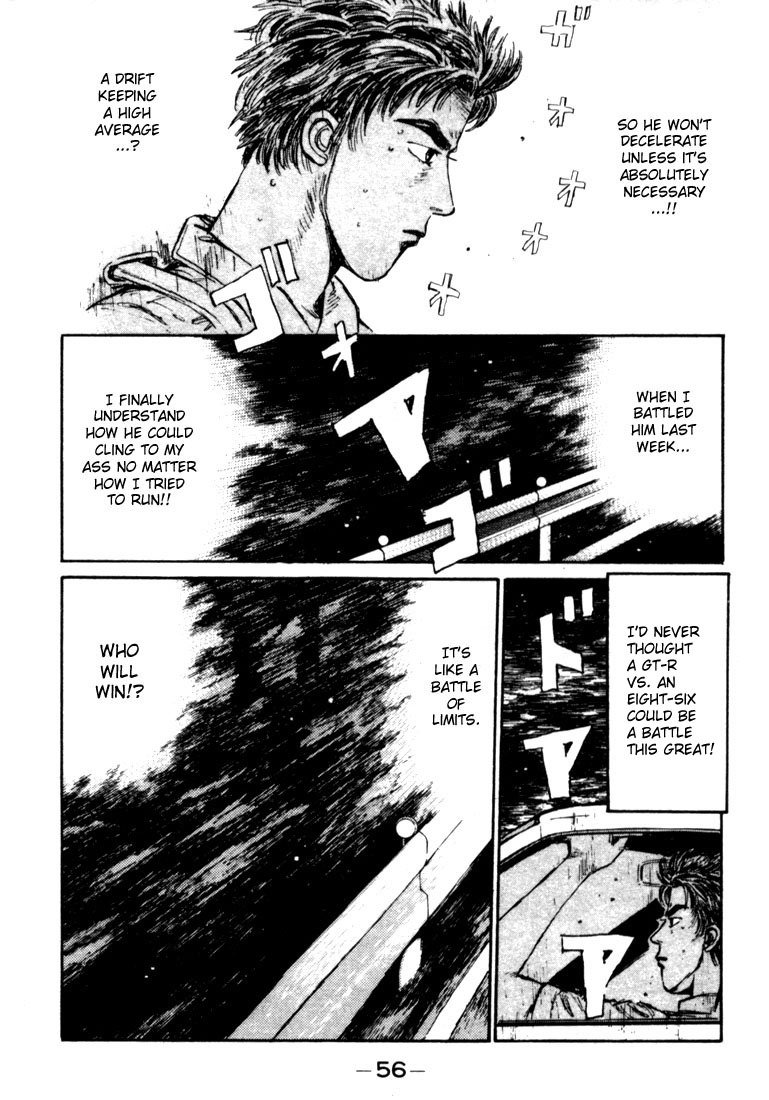 Initial D Chapter 24 page 13 - Chapter 24: Battle of Limits!!