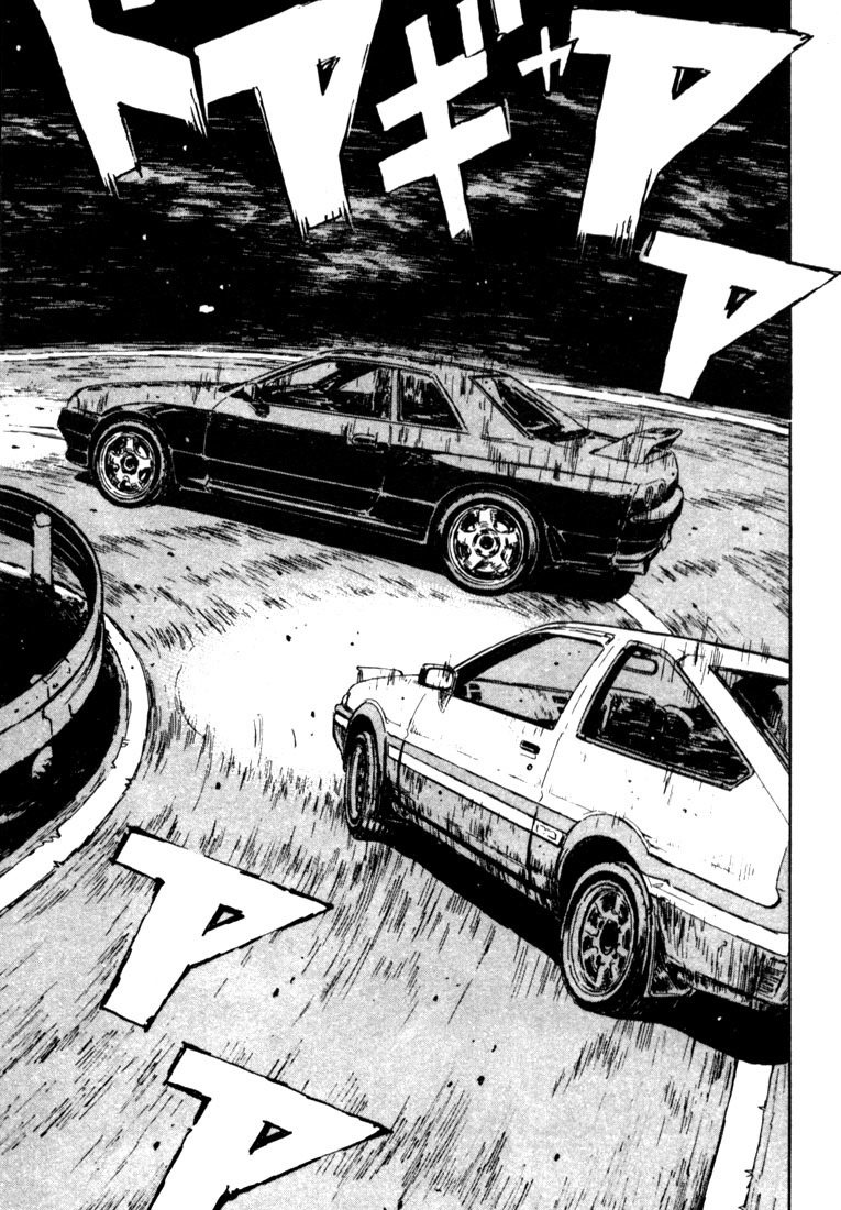 Initial D Chapter 24 page 16 - Chapter 24: Battle of Limits!!