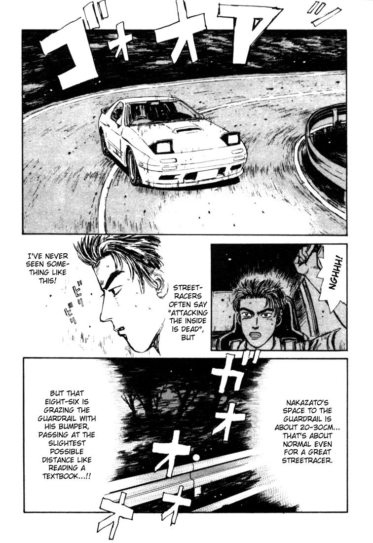 Initial D Chapter 24 page 18 - Chapter 24: Battle of Limits!!