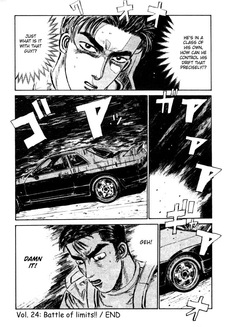 Initial D Chapter 24 page 19 - Chapter 24: Battle of Limits!!
