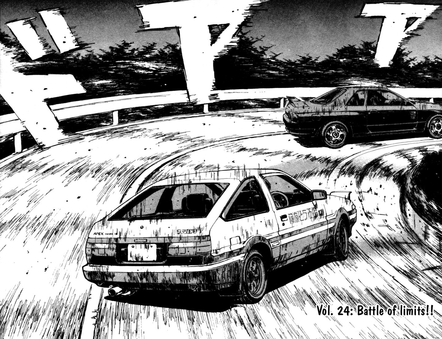 Initial D Chapter 24 page 2 - Chapter 24: Battle of Limits!!