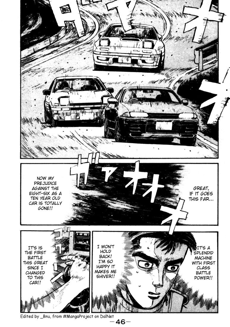 Initial D Chapter 24 page 3 - Chapter 24: Battle of Limits!!
