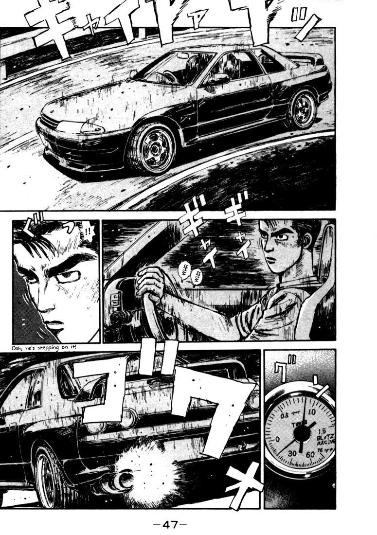 Initial D Chapter 24 page 4 - Chapter 24: Battle of Limits!!