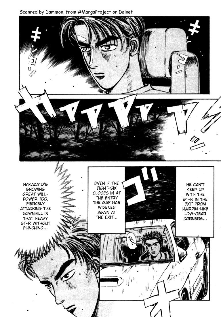 Initial D Chapter 24 page 7 - Chapter 24: Battle of Limits!!