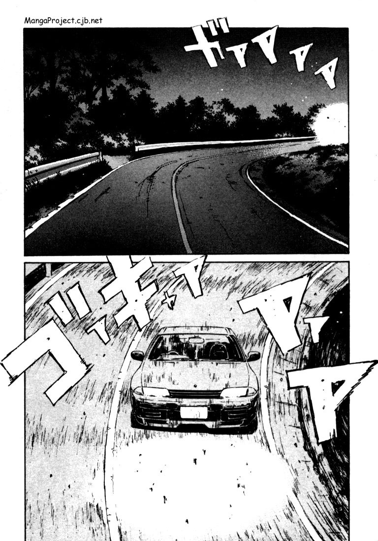 Initial D Chapter 24 page 8 - Chapter 24: Battle of Limits!!