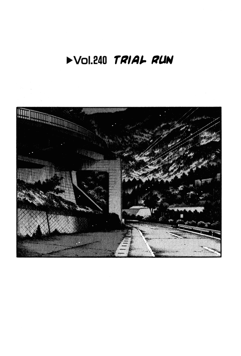 Initial D Chapter 240 page 1 - Chapter 240