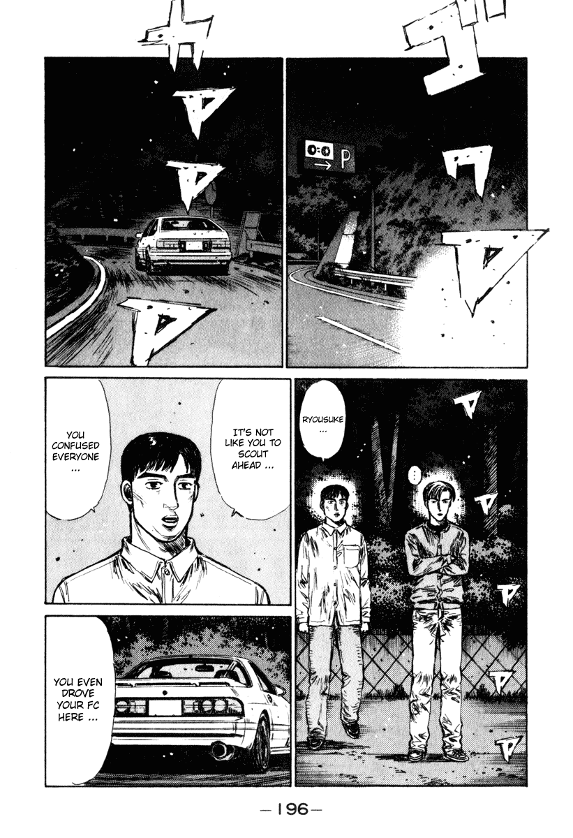 Initial D Chapter 240 page 10 - Chapter 240