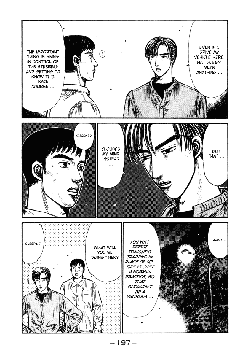 Initial D Chapter 240 page 11 - Chapter 240