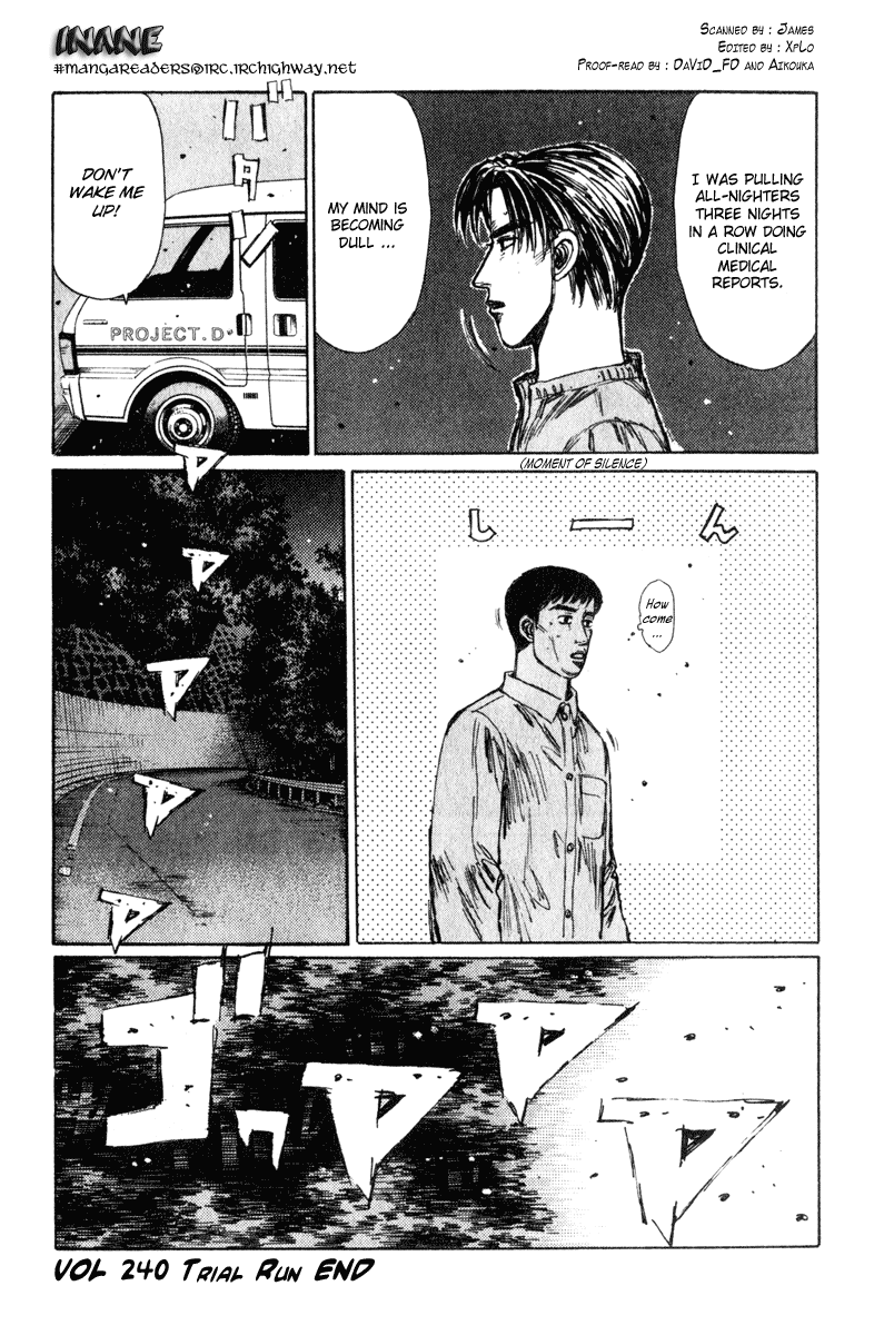 Initial D Chapter 240 page 12 - Chapter 240