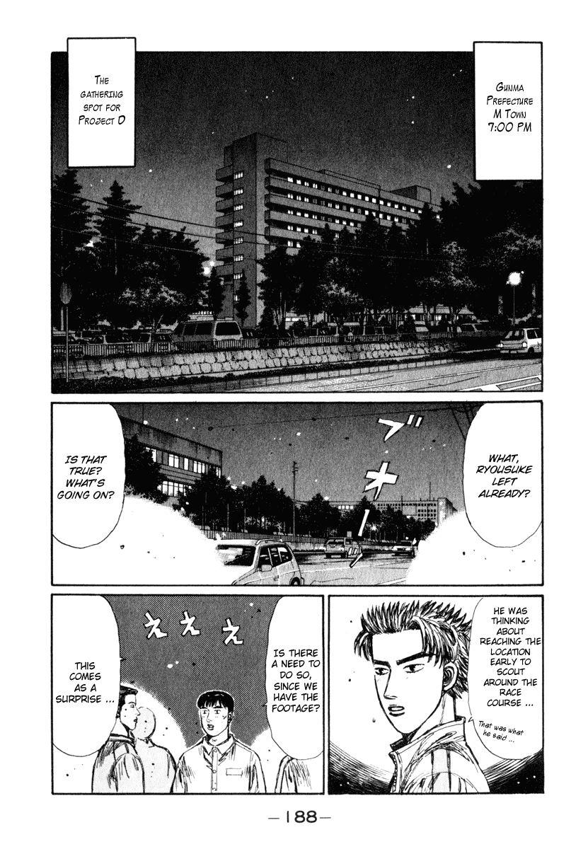 Initial D Chapter 240 page 2 - Chapter 240