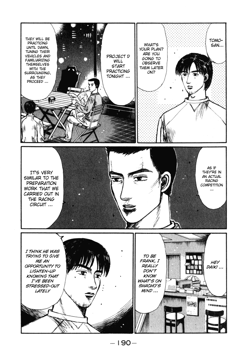 Initial D Chapter 240 page 4 - Chapter 240