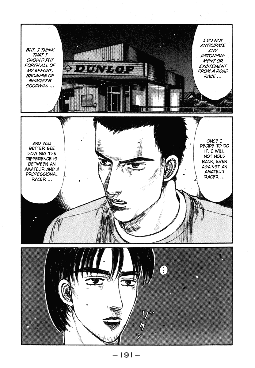 Initial D Chapter 240 page 5 - Chapter 240