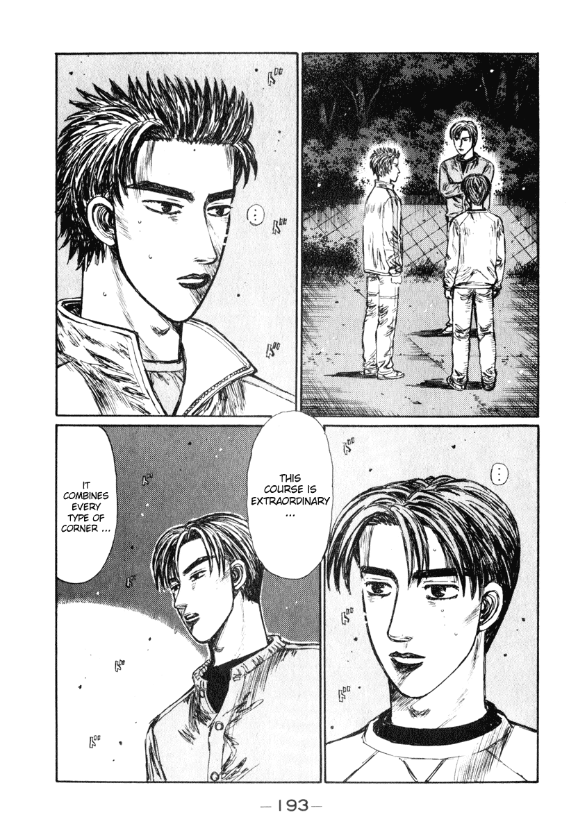 Initial D Chapter 240 page 7 - Chapter 240