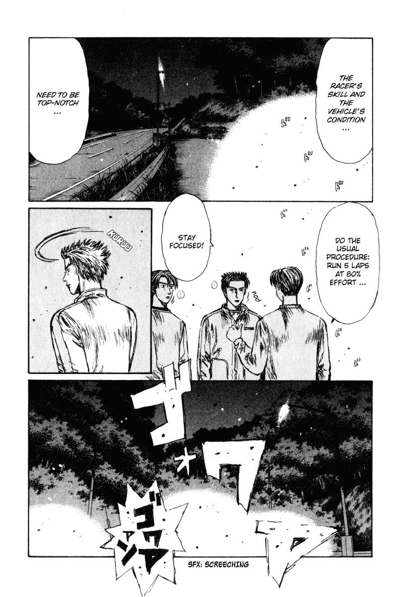 Initial D Chapter 240 page 8 - Chapter 240