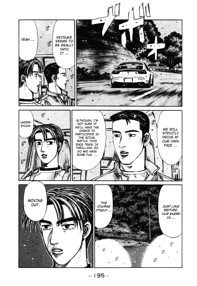 Initial D Chapter 240 page 9 - Chapter 240